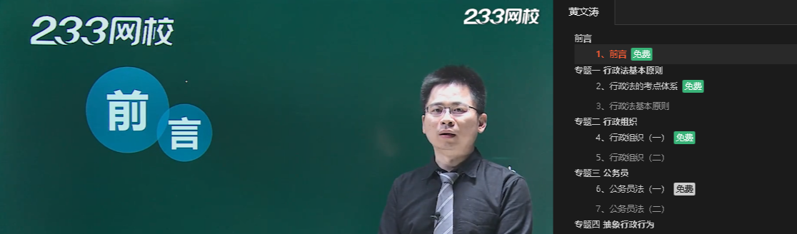 QQ截圖20200303095606.png