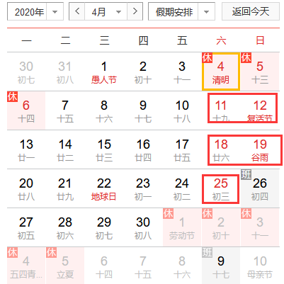 圖片.png