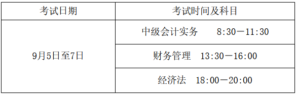 圖片.png