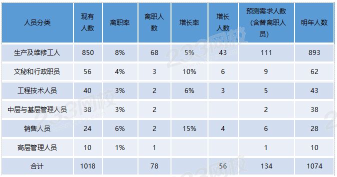 微信圖片_20200306083039.png