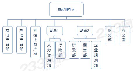 圖片4.png