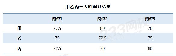 圖片2.png