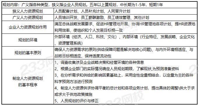 圖片2.png