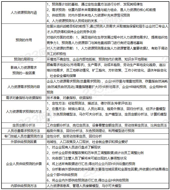 圖片3.png