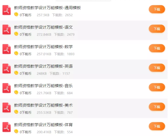 圖片.png