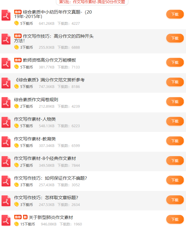 圖片.png