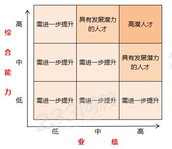 圖片2.png