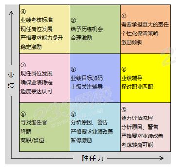 圖片5.png