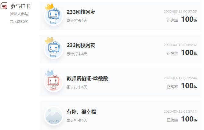 圖片.png