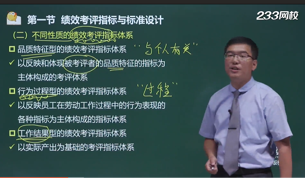 微信圖片_20200317101357.png
