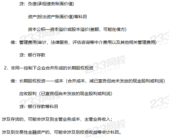 圖片.png