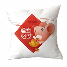 二建答題闖一闖，今年拿證就是你！233帶你輕松闖關！