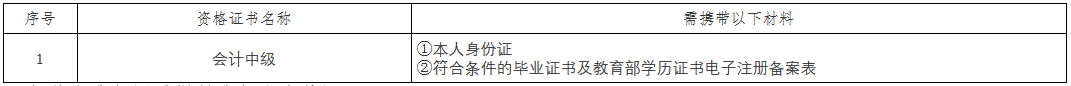 圖片.png