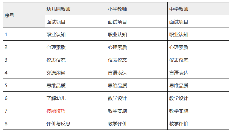 圖片.png