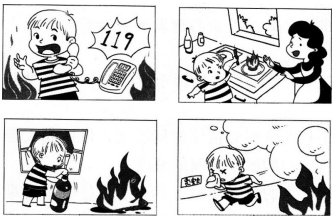 圖片.png