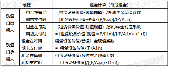 圖片.png