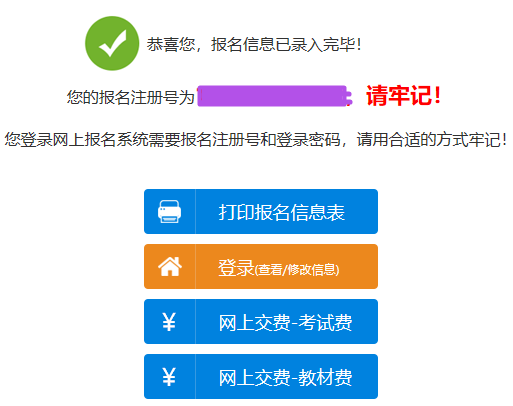 圖片.png