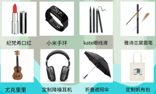 圖片.png