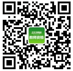 教師微信公眾號.png