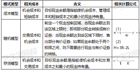 圖片.png