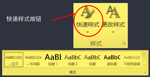 標題設置.png