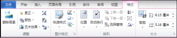 圖文混排2.png