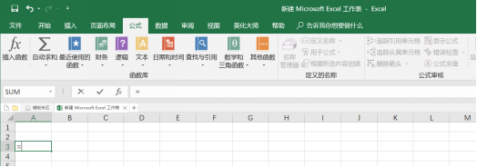 圖片4.png