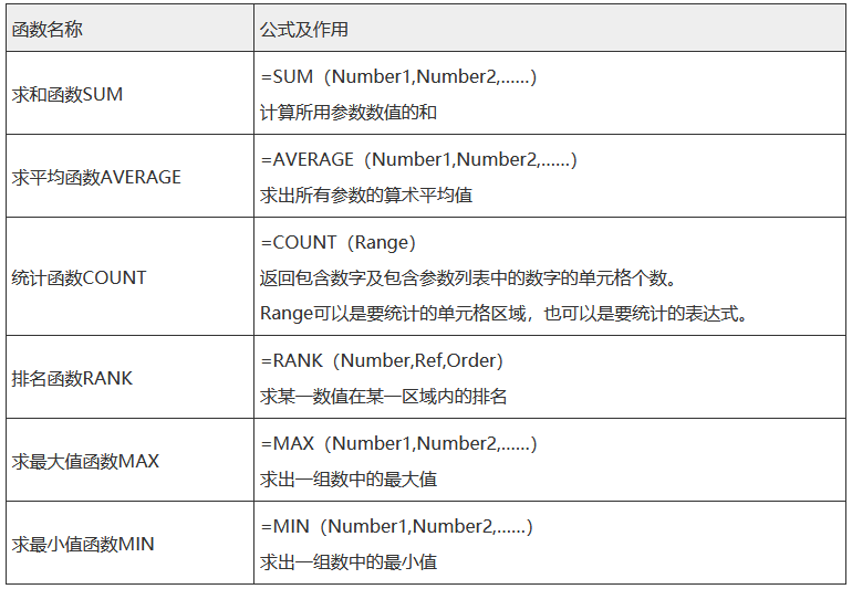 圖片5.png