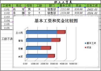 圖片7.png