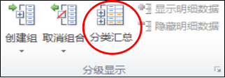 圖片9.png