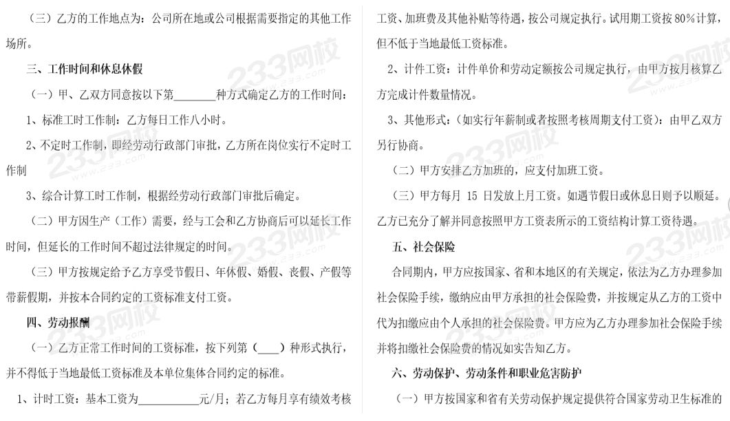 圖片2.png