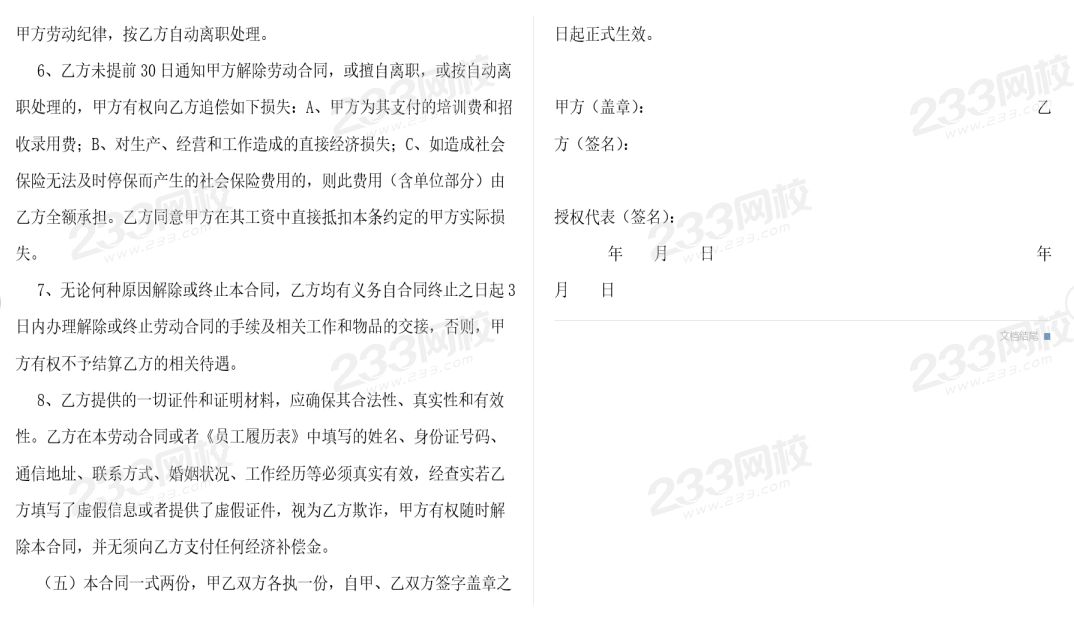 圖片5.png
