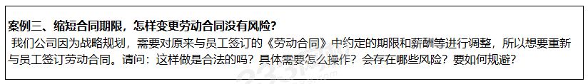 圖片6.png
