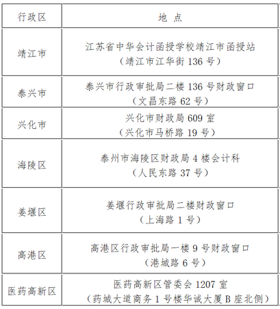 圖片.png