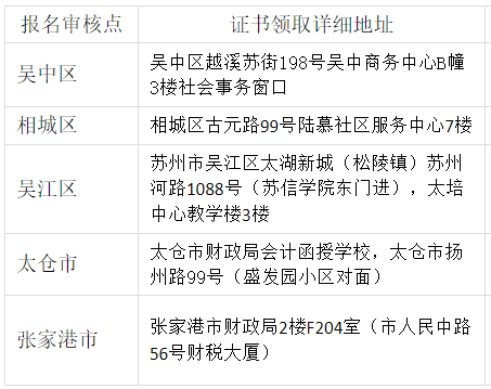 圖片.png