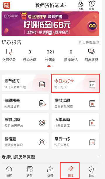 圖片.png