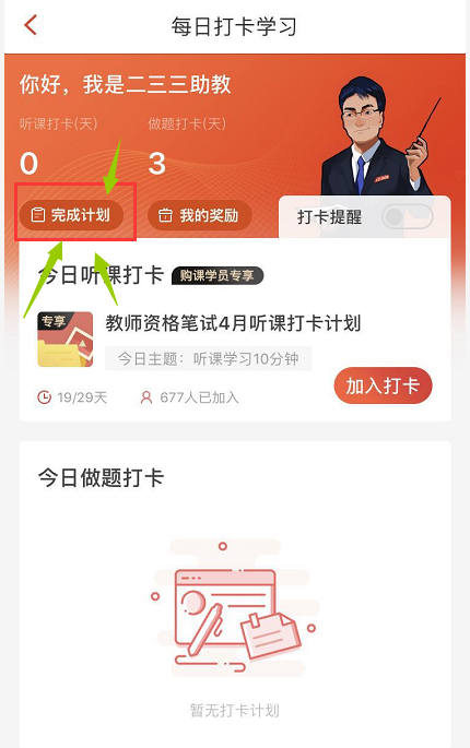 圖片.png