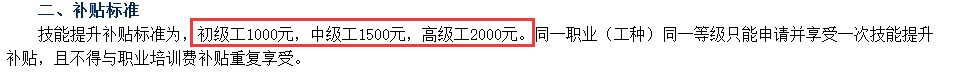 圖片.png