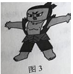 圖片.png