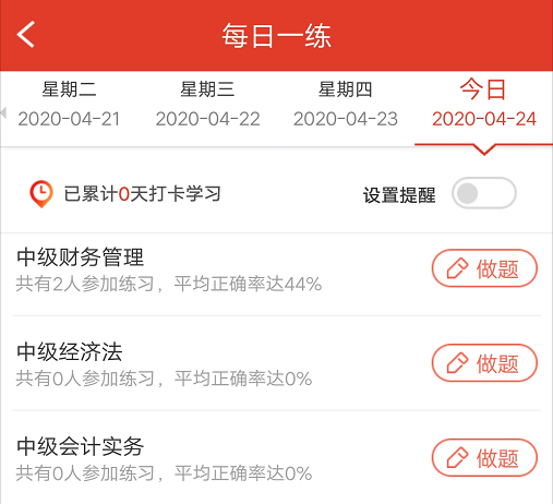 圖片.png