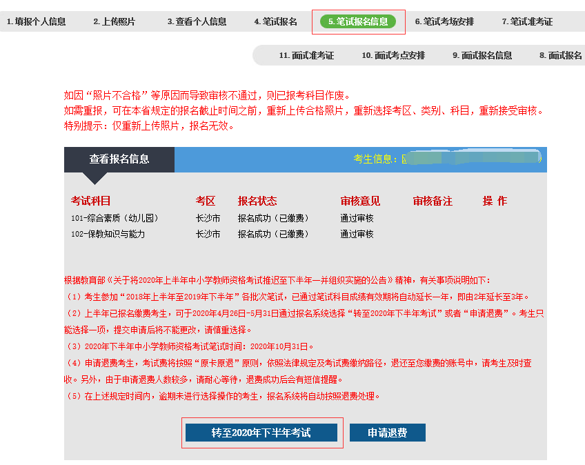 圖片.png