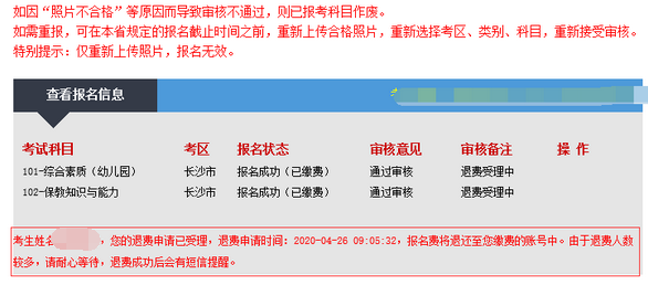 圖片.png