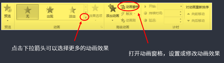 圖片6.png