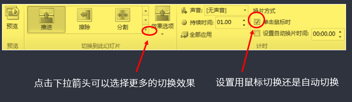 圖片7.png