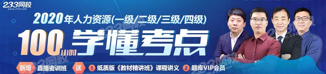 微信截圖_20200427155436.png