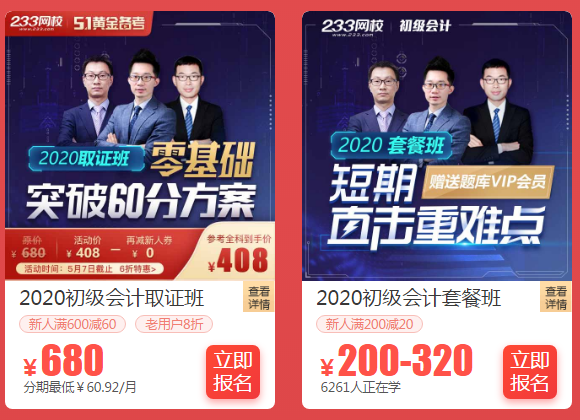 五一活動.png