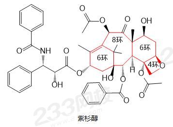 紫杉醇標紅.jpg