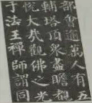 圖片.png 圖片.png