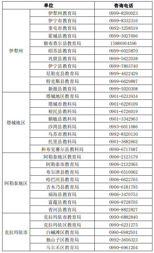 圖片.png