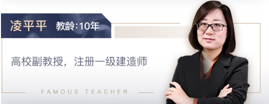 近5年二建歷年考點及分值分布